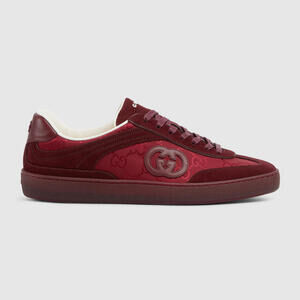 Gucci G75 Leather Sneakers(PLEASE CHECK AVAILABILITY BEOFRE PURCHASE)